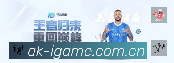 奖项1
